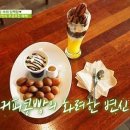 주식회사 원스 이미지