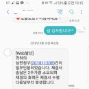 부영 노래연습장 이미지