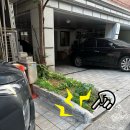 뉴바디 연구소