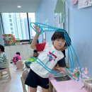 (행복) 미술 - 첨벙, 내 장화/ 내 별자리는? 이미지