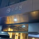 사평대로26길 8 이미지