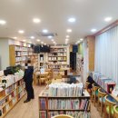 소소한작은행복도서관 이미지