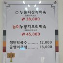 너비울 이미지