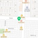 본오마디의원·한의원 이미지