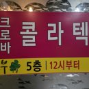 수원-0377 네이버블로그