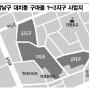 강남-282 이미지