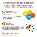 피아노 방학특강!
