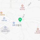 서포길식당 이미지