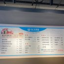 동고리 | 광주 월산동 먹자골목 신선한 고기를 맛볼 수 있는 고기 맛집 동고리집