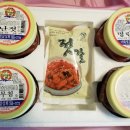 이화젓갈상회