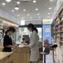매일인터넷약국 이미지