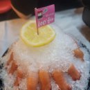 한밤포차 네이버블로그