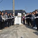 행복의집 이미지