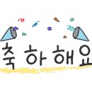 메이드창커튼블라인드울산
