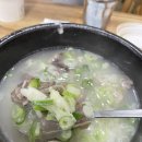 소요산춘하추동 | [경기 동두천]아침식사 가능한 소요산 찐맛집, ‘소요산 춘하추동’