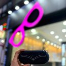 아이마트안경콘택트 이미지