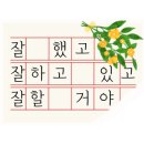자동차배터리출장밧데리발전기산업용스프링클러 이미지
