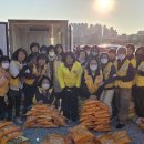 현대축구단 후원 백미5kg200포 이미지