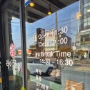 라이친 | 정관맛집 퓨전중식당 라이친