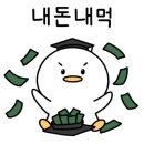 대가야센터-1 이미지