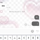 영훈약국 | 레전드 정신병원 입원부터 퇴원까지 내돈내산 후기