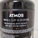 헤어데이스 네이버블로그
