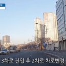 기흥역 사거리 교차로 이미지