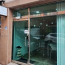 오르래쉬 속눈썹펌&왁싱 네이버블로그