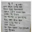 충격정식 이미지