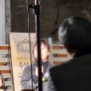 대신제과 노동조합 | 전태일 열사 55주기 추모식 '더 높은 민주주의, 생명을 살리는 노동' 후기