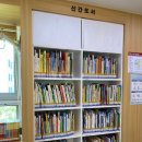 별밭 작은도서관 이미지