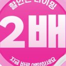월평역 이미지