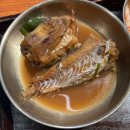 서청미역 이미지