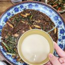 계족로664번길 | 대전 도토리 들깨칼국수 맛집 예담골에서 점심식사 하고 온 후기