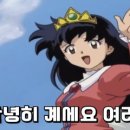 SM타이거짐 더프리미엄 네이버블로그