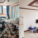 간석1동-1 이미지