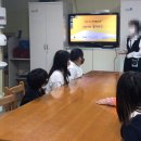 백두산지역아동센터 이미지