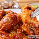 사시사철아구찜