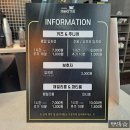 방서동 키즈카페 점핑 몬스터 방문~ 내 돈 내산!