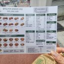 달리는커피북면점