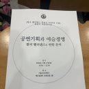 샤인벨리 이미지