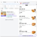 이삭토스트 포켓몬 콜라보 뱃지 세트 시크릿 루기아 칠색조 뮤츠 후기