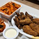 맹자네떡복이 이미지