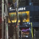 쿼크커피바 이미지