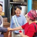 춘천후평시장 이미지