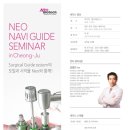 상아치과기공소 이미지