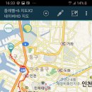 서해랑길 95코스 이미지