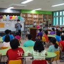 목면초등학교 이미지