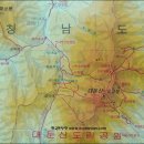 삼성플러스관광(주) 이미지
