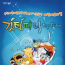 주정차063 네이버블로그